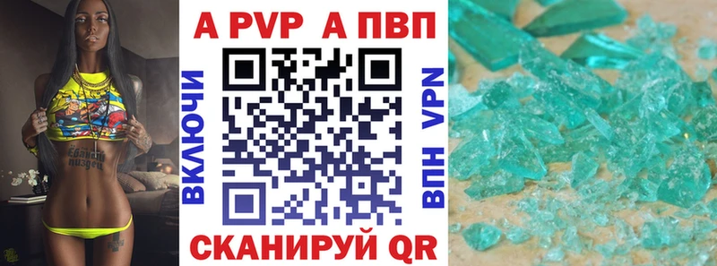 Где можно купить наркотики Гатчина Метадон Каннабис Меф ТГК ГАШ