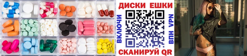 ЭКСТАЗИ Дубай  цена   Гатчина 