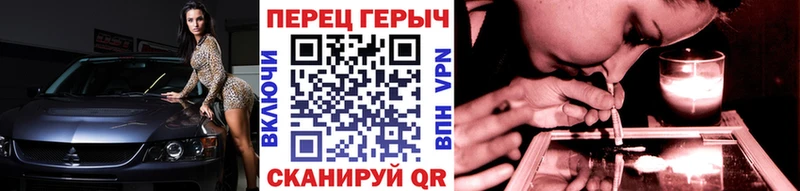 как найти   Гатчина  нарко площадка наркотические препараты  ГЕРОИН Heroin 