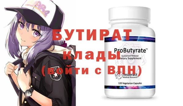 a pvp Володарск