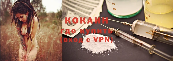 a pvp Верхнеуральск