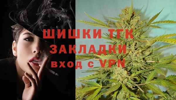 a pvp Володарск
