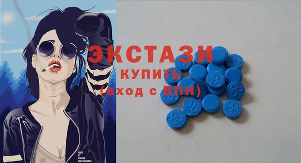 a pvp Володарск
