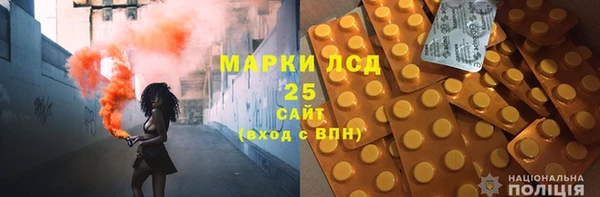 a pvp Володарск