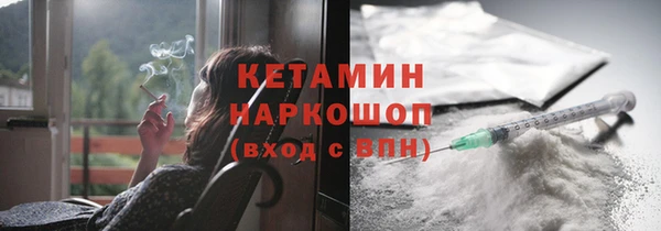 apvp Волосово
