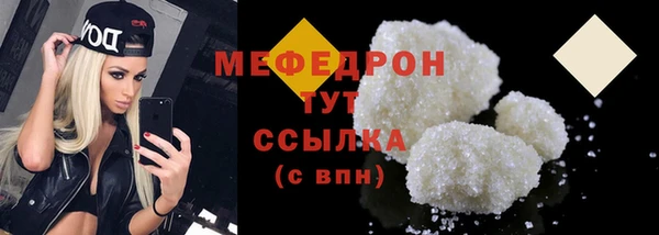 a pvp Володарск