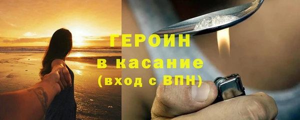 прущие крисы Верхний Тагил