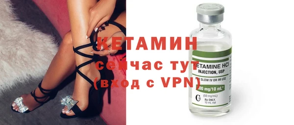 apvp Волосово