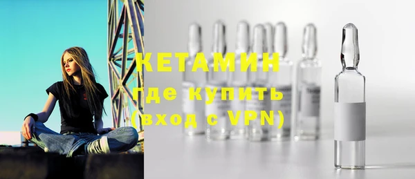 apvp Волосово