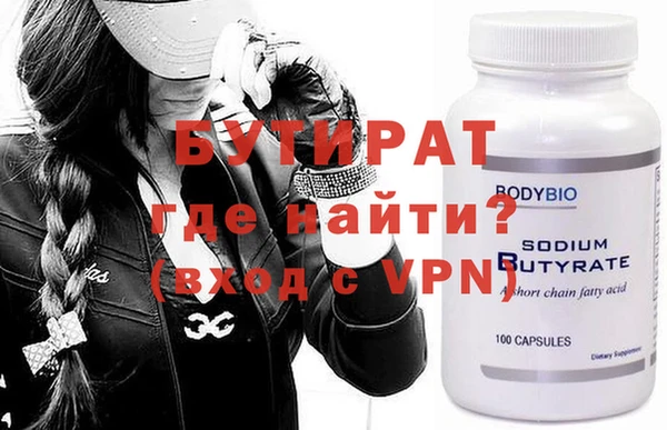 a pvp Верхнеуральск