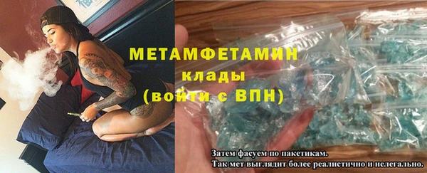 a pvp Володарск