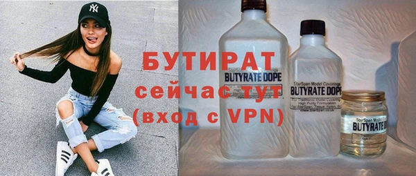 a pvp Володарск