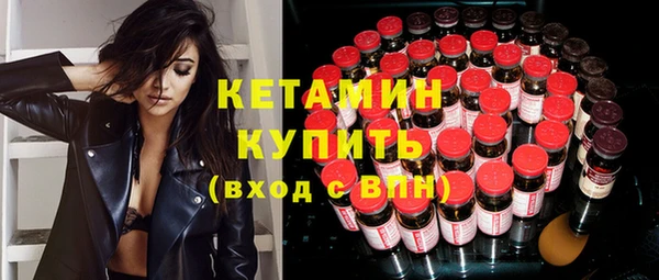 MESCALINE Наволоки