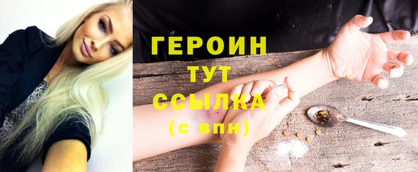 a pvp Верхнеуральск