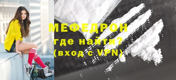 a pvp Верхнеуральск