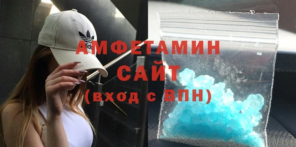 apvp Волосово