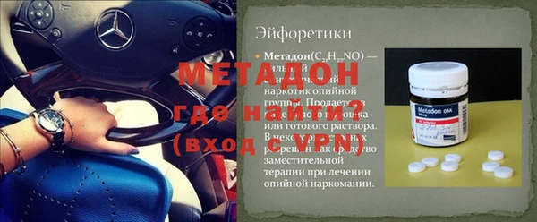 a pvp Володарск